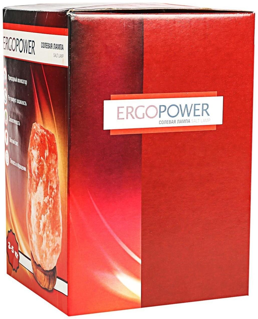 Солевая лампа Ergopower ER 502, 220 В, 15 Вт, 3-5 кг