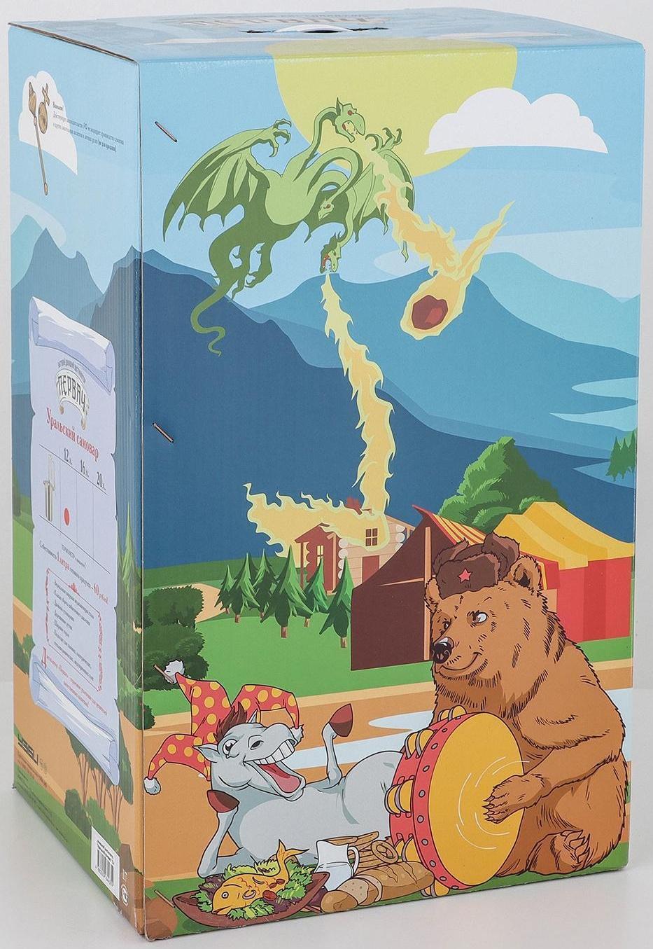 Дистиллятор домашний «Уральский Самовар», 12 л, дно 3 мм, кламповое соединение