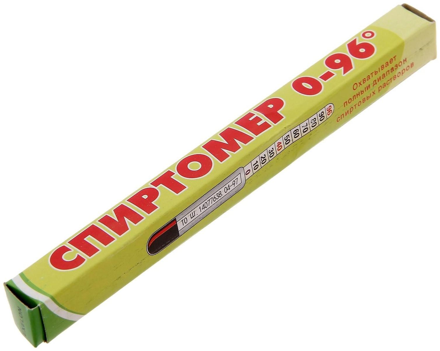 Дистиллятор домашний «Уральский Самовар», 12 л, дно 3 мм, кламповое соединение