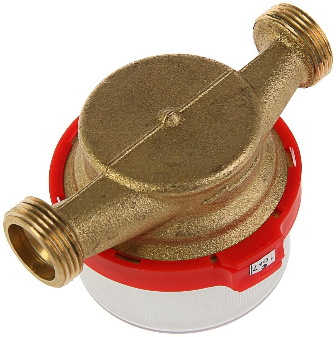 Счетчик воды 