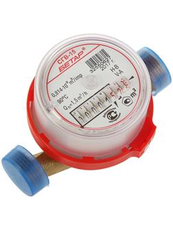 Счетчик воды 