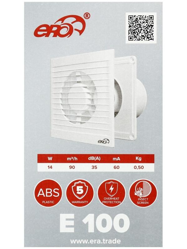 Вентилятор вытяжной ERA E 100 S С, 160x160 мм, d=100 мм