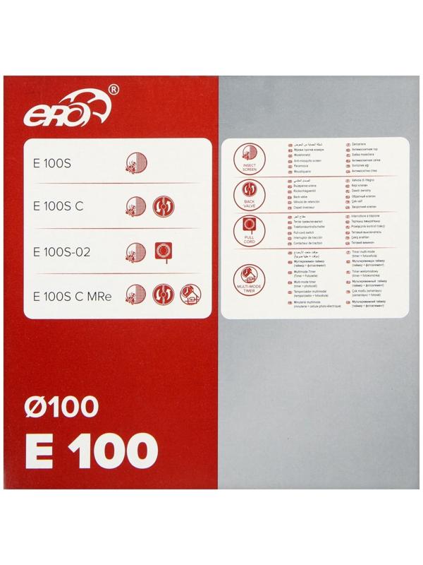 Вентилятор вытяжной ERA E 100-02, 160x160 мм, d=100 мм