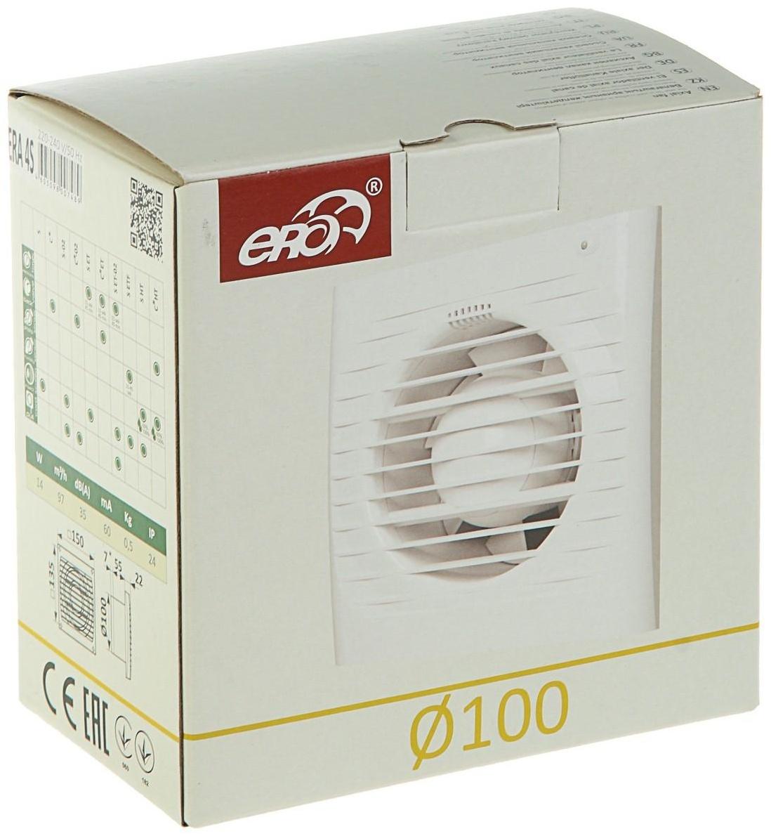 Вентилятор вытяжной ERA 4S, 150x150 мм, d=100 мм, 220‒240 В
