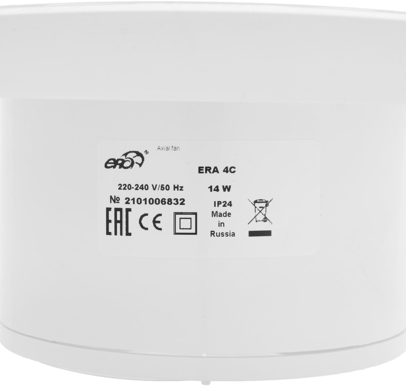 Вентилятор вытяжной ERA 4С, 150х150 мм, d=100 мм, 220‒240 В, с обратным клапаном