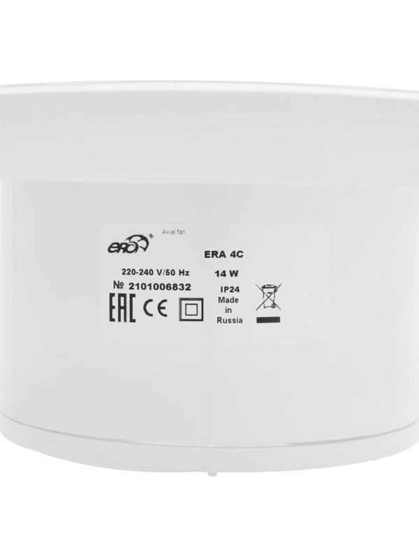 Вентилятор вытяжной ERA 4С, 150х150 мм, d=100 мм, 220‒240 В, с обратным клапаном