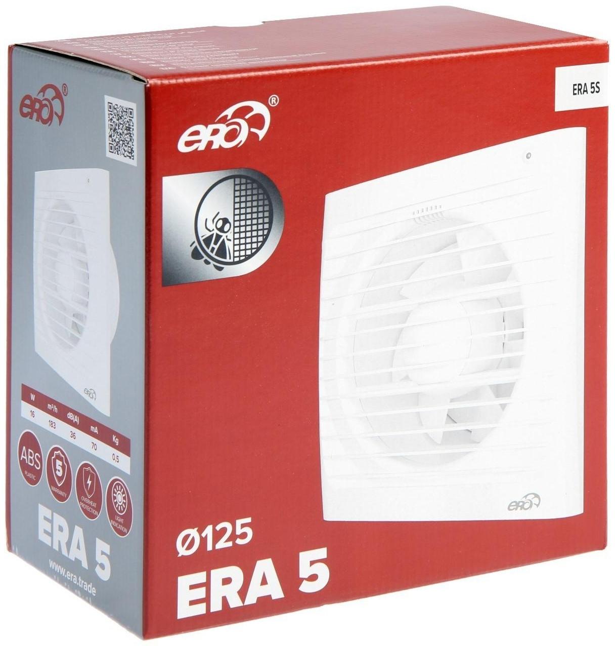 Вентилятор вытяжной ERA 5S, 175х175 мм, d=125 мм