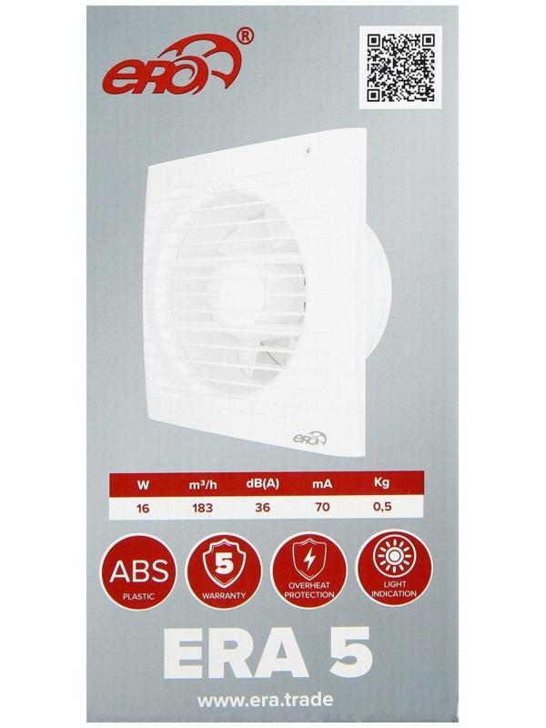 Вентилятор вытяжной ERA 5S, 175х175 мм, d=125 мм