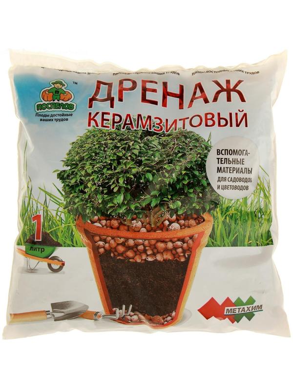 Дренаж керамзитовый фр 5-10, 1 л