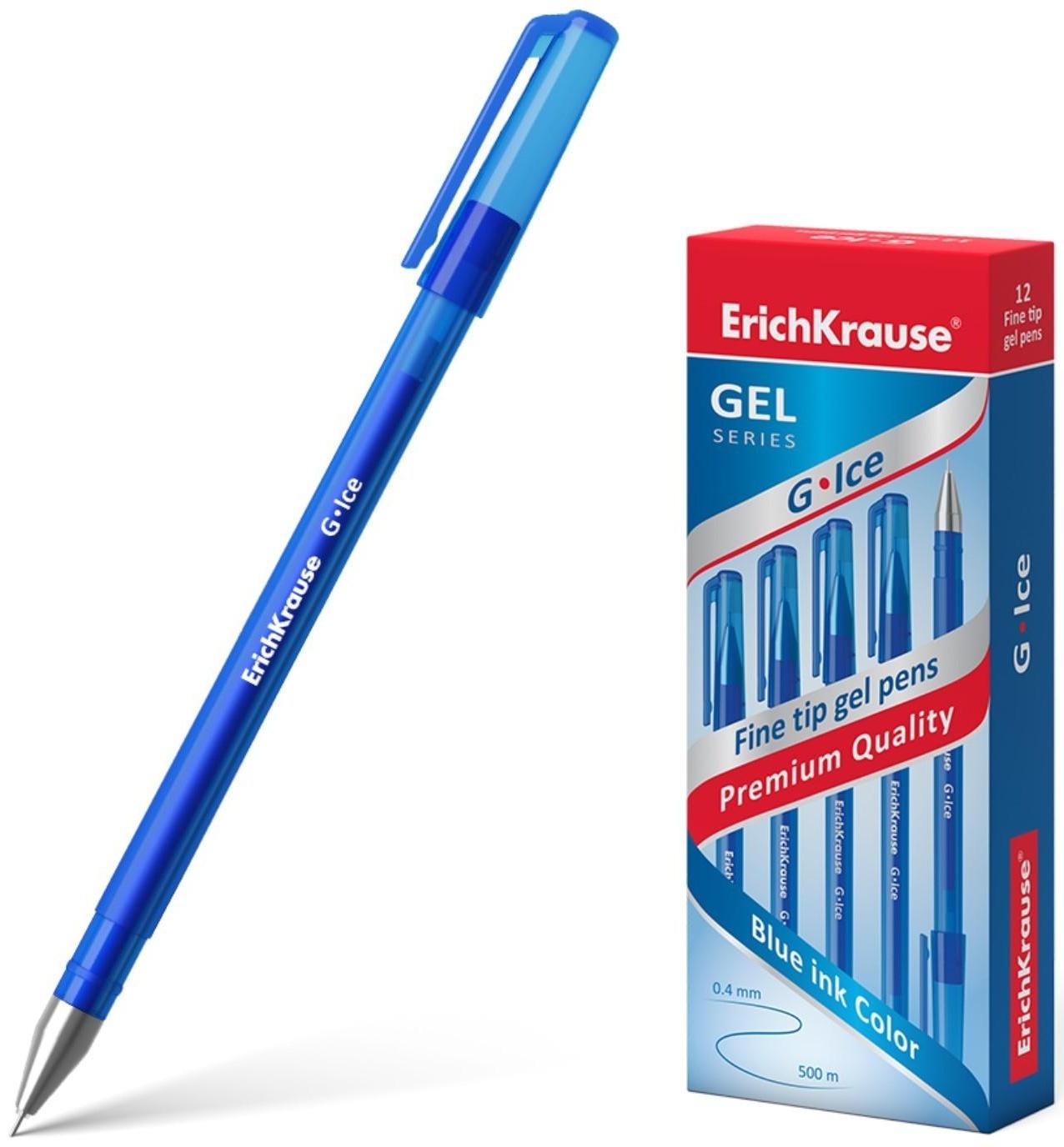 Ручка гелевая ErichKrause G-Ice, чернила синие, узел 0.5 мм, длина линии письма 500 метров
