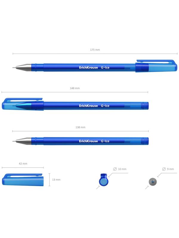 Ручка гелевая ErichKrause G-Ice, чернила синие, узел 0.5 мм, длина линии письма 500 метров