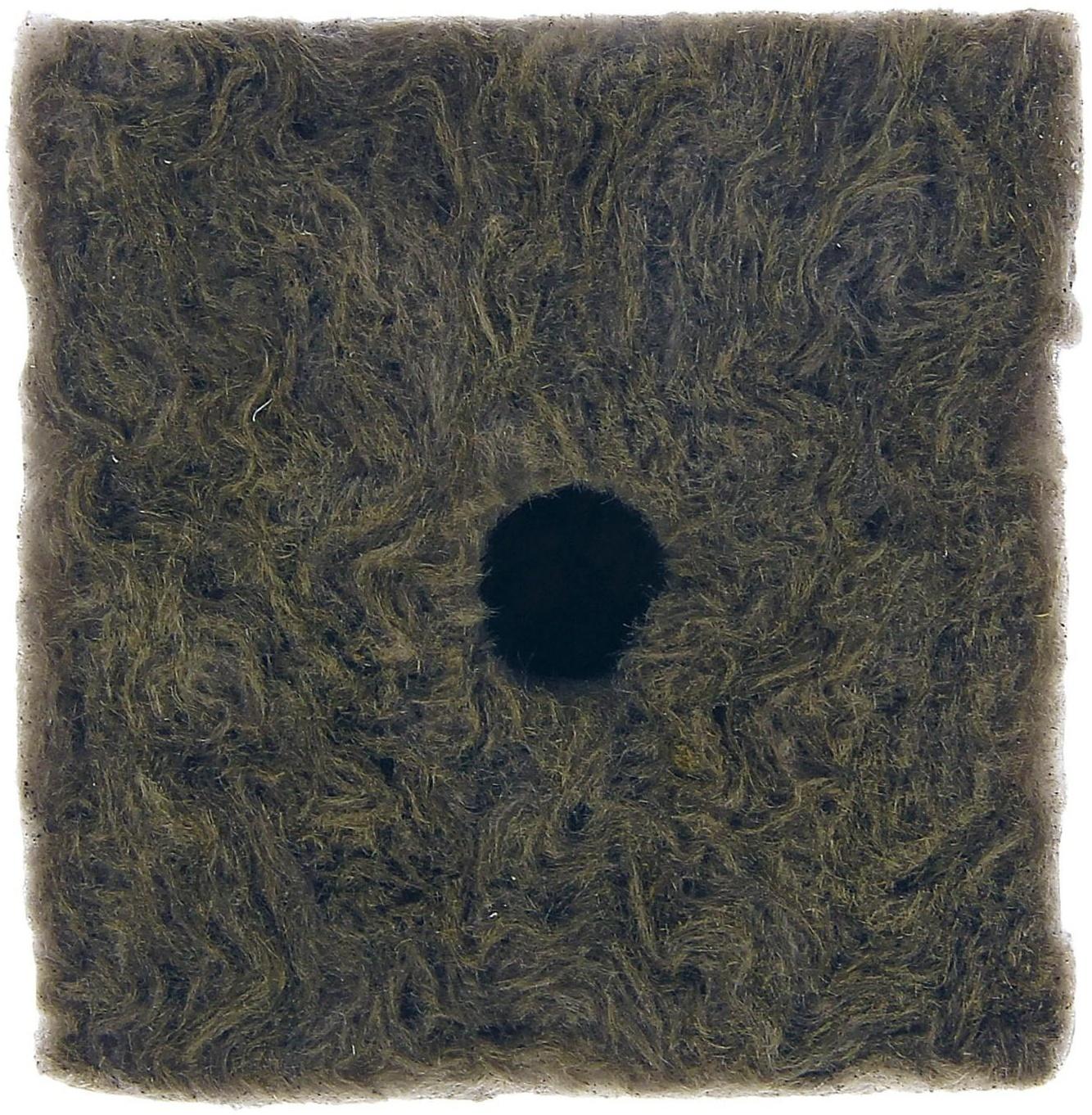 Субстрат минераловатный в кубике, 7.5 × 7.5 × 6.5 см, отверстие 15 × 15 мм, «Эковер»