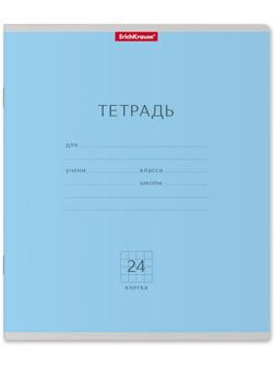 Тетрадь 24 листа в клетку ErichKrause 