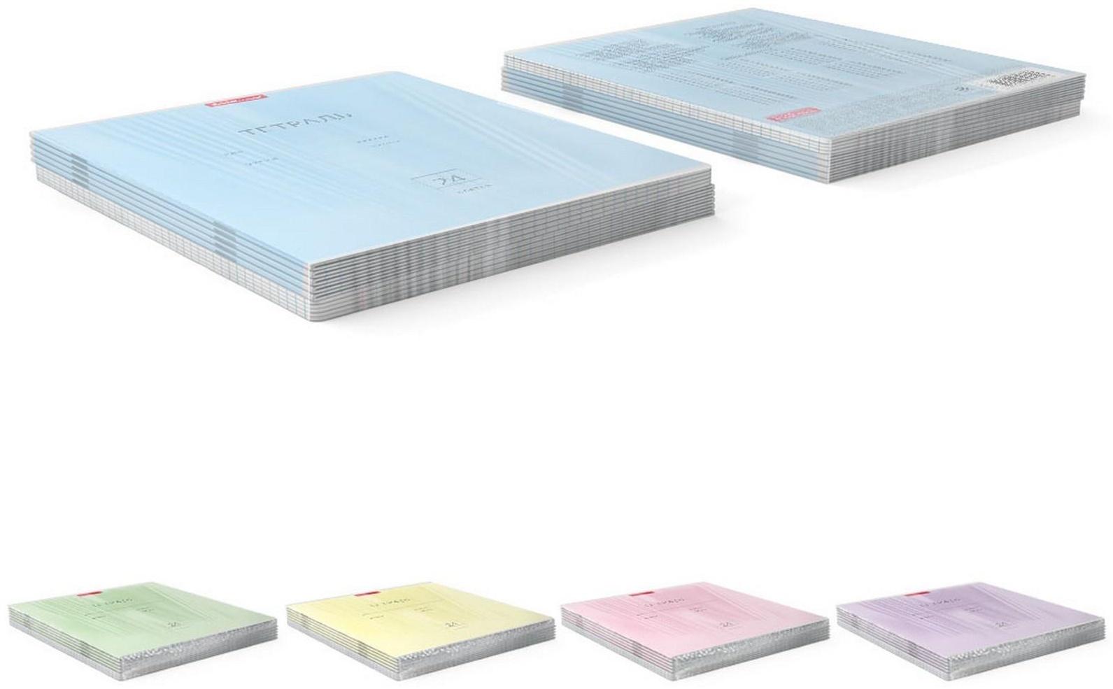 Тетрадь 24 листа в клетку ErichKrause 