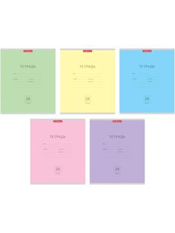 Тетрадь 24 листа в клетку ErichKrause 