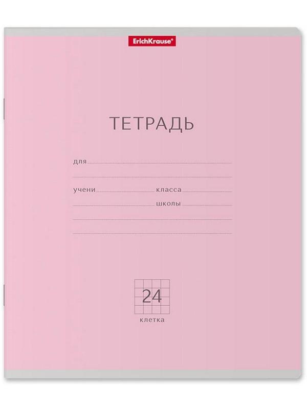 Тетрадь 24 листа в клетку ErichKrause 