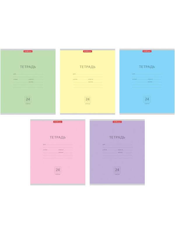 Тетрадь 24 листа в клетку ErichKrause 