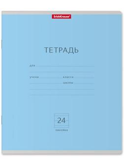 Тетрадь 24 листа в линейку ErichKrause 