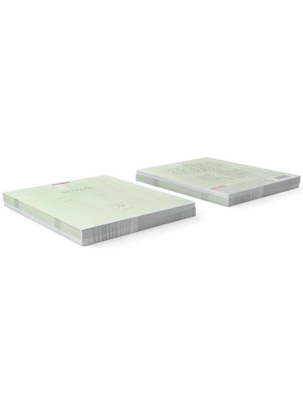 Тетради 24 листа в линейку ErichKrause 