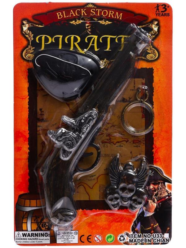 Набор пирата «Черный шторм», 4 предмета