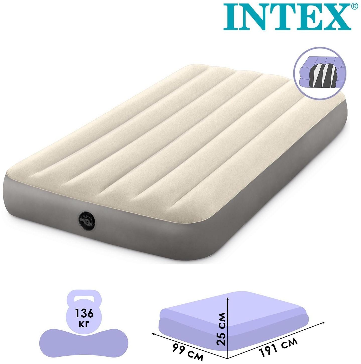 Кровать надувная Deluxe Twin, 99 х 191 х 25 см, 64101 INTEX