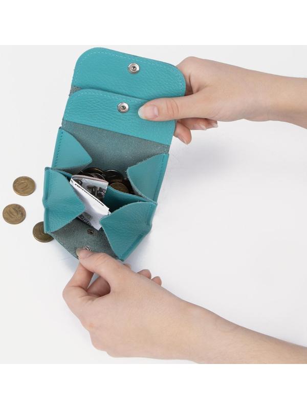 Монетница на кнопке, цвет бирюзовый