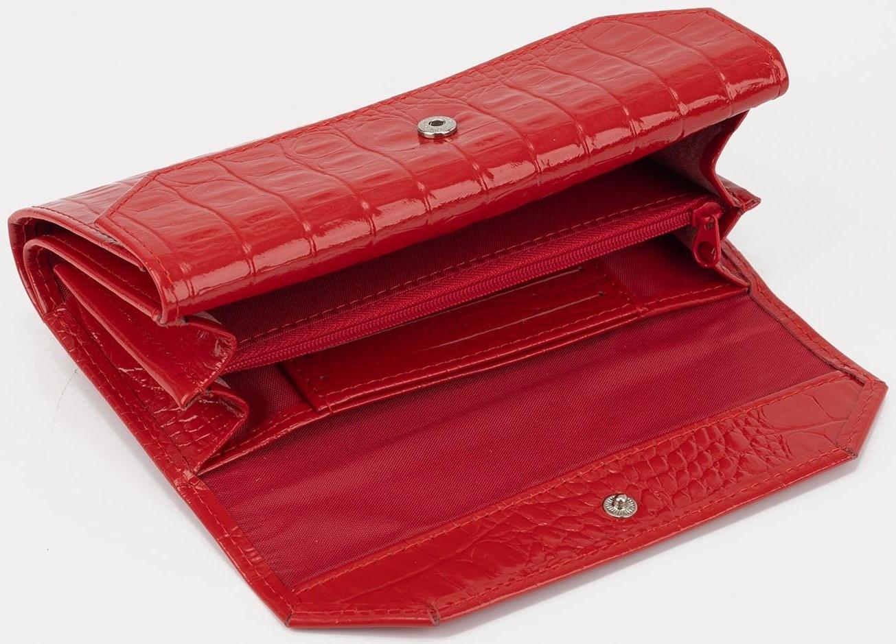 Кошелёк на кнопке, цвет красный