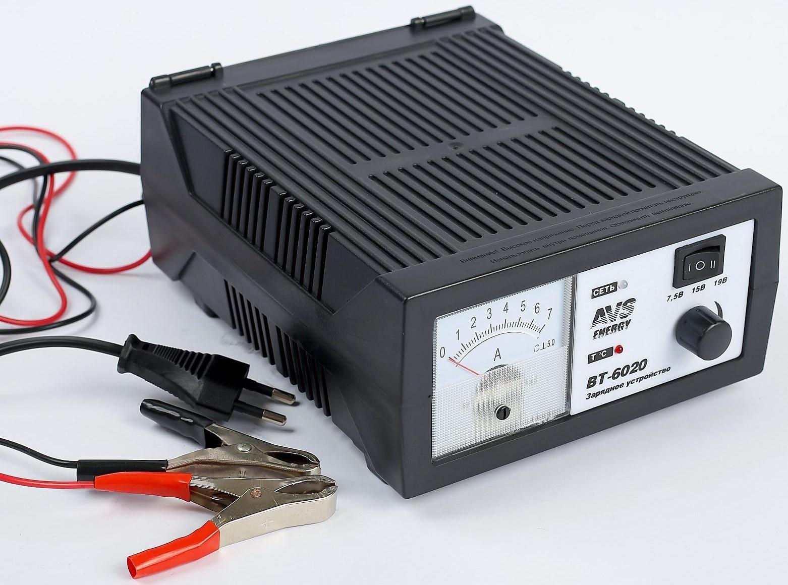 Зарядное устройство для АКБ AVS BT-6020, 7 A, 6-12 В