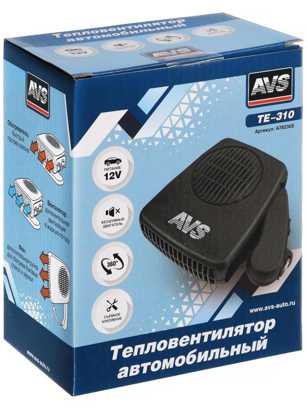 Тепловентилятор автомобильный AVS Comfort TE-310, 12 В, 150 Вт, 2 режима