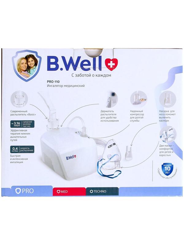 Ингалятор (небулайзер) B.Well PRO-110, компрессорный, 2-8 мл, 54 дБ, белый