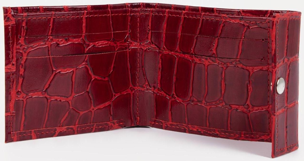 Кошелёк на кнопке, цвет красный