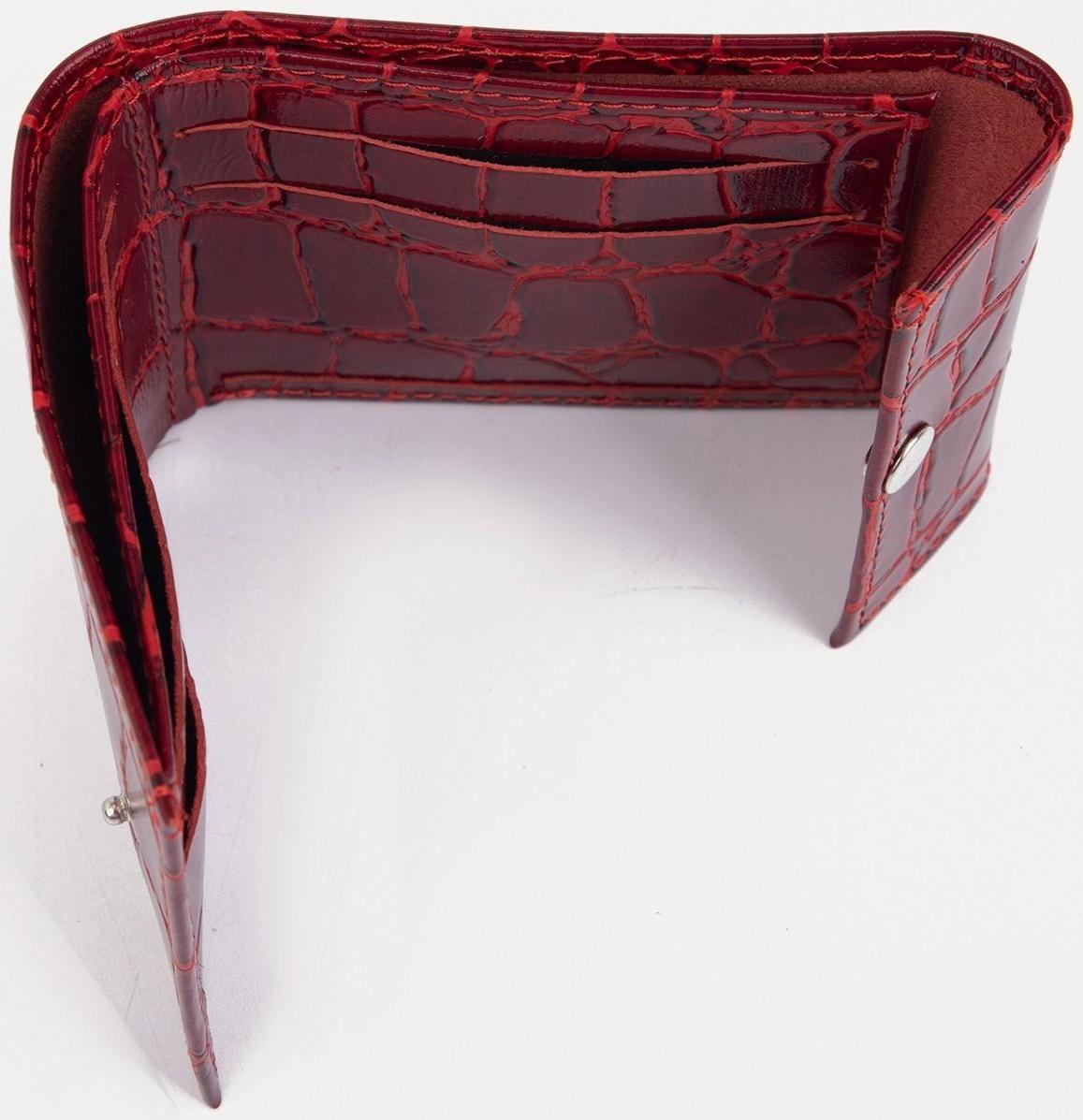 Кошелёк на кнопке, цвет красный