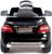 Электромобиль MERCEDES-BENZ ML 350, с радиоуправлением, световые и звуковые эффекты, цвет чёрный