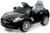 Электромобиль MERCEDES-BENZ SLS, с радиоуправлением, свет и звук, цвет черный