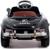 Электромобиль MERCEDES-BENZ 300SL, с радиоуправлением, свет и звук, цвет черный