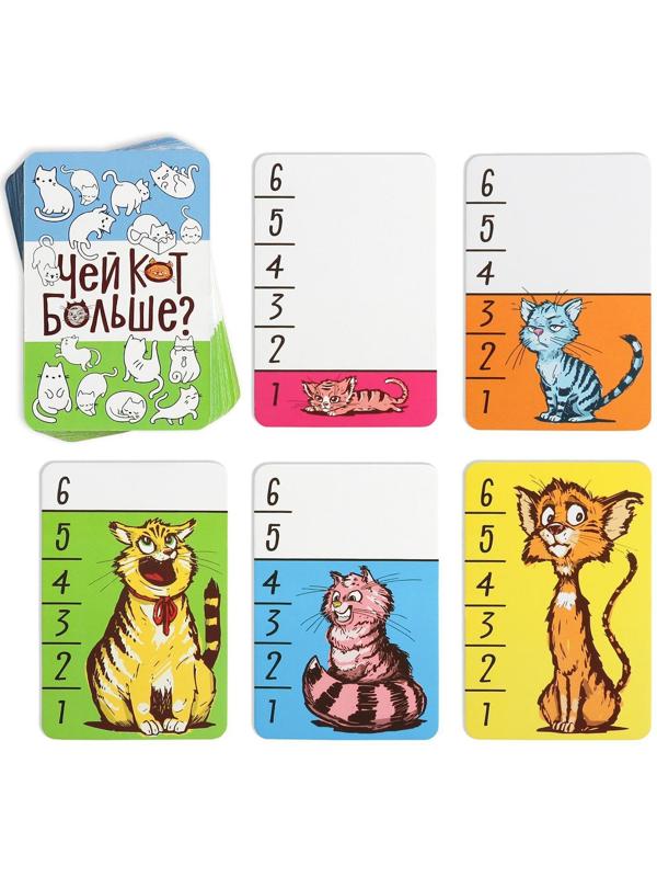 Настольная развивающая игра «Чей кот больше?», 36 карточек