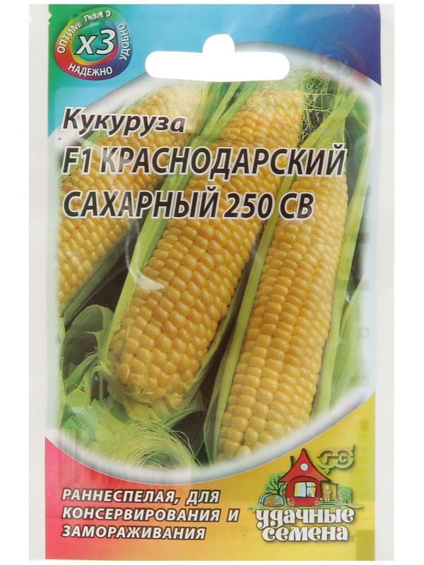 Семена Кукуруза 