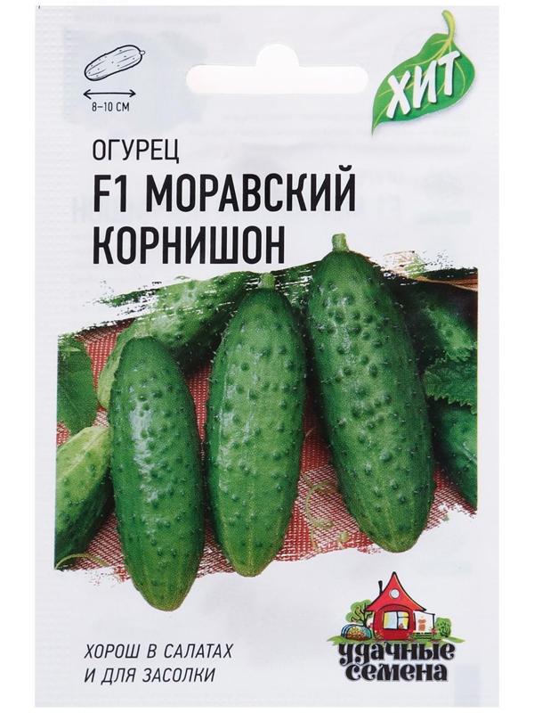 Семена Огурец 