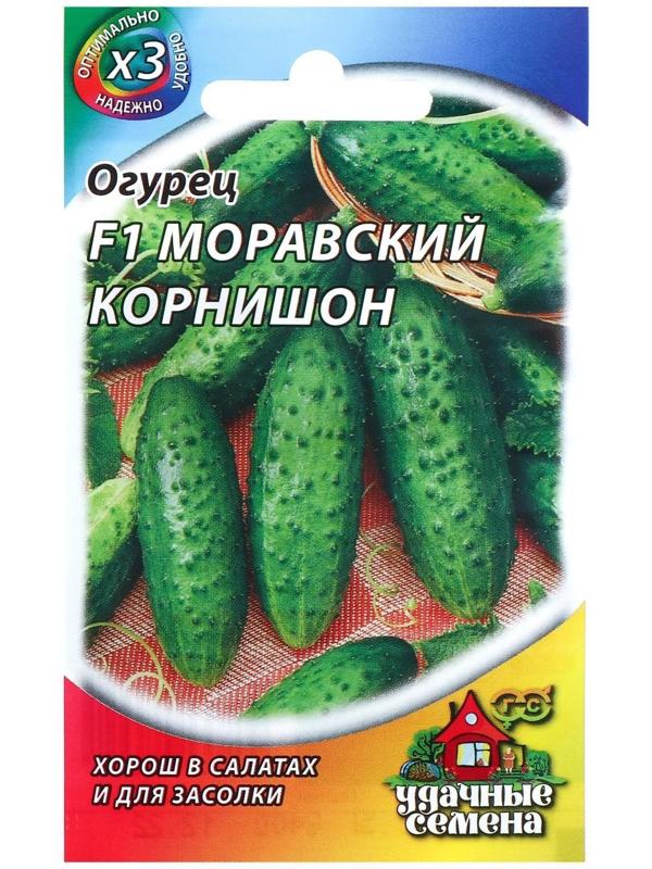 Семена Огурец 
