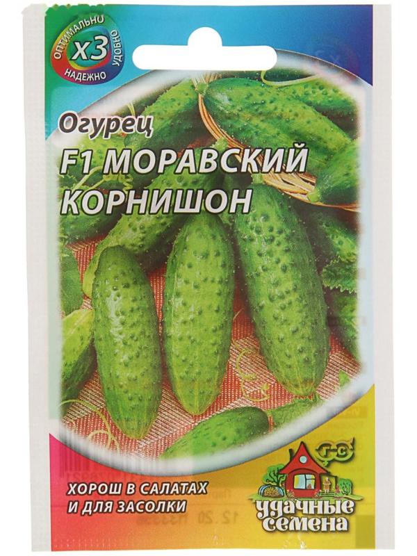 Семена Огурец 