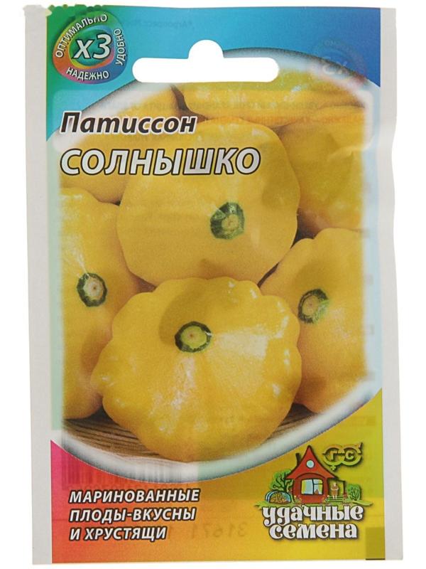 Семена Патиссон 