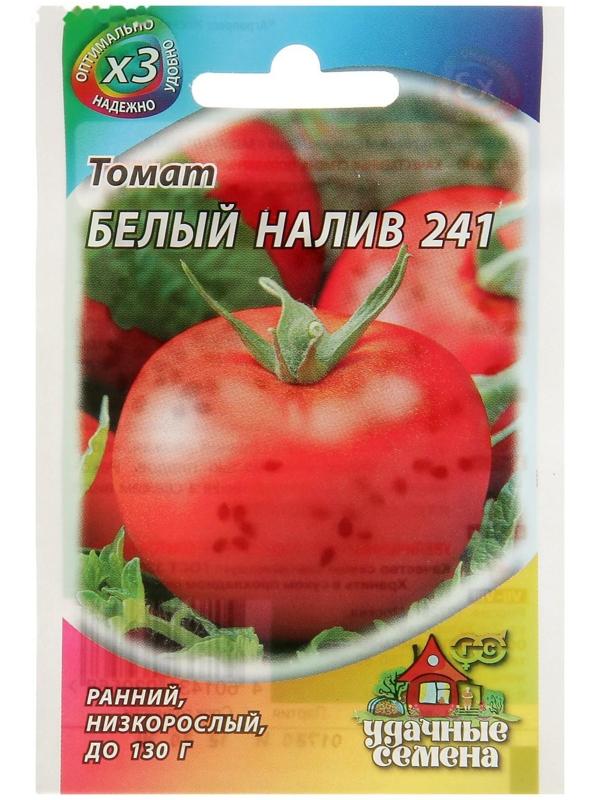 Семена Томат 