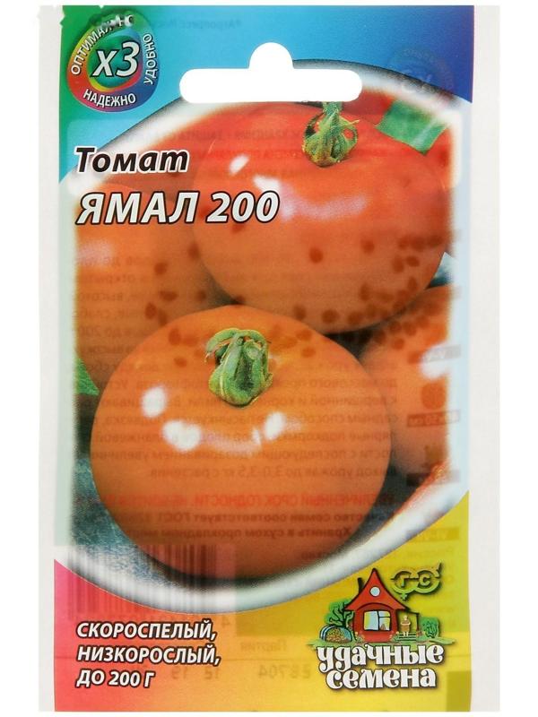 Семена Томат 