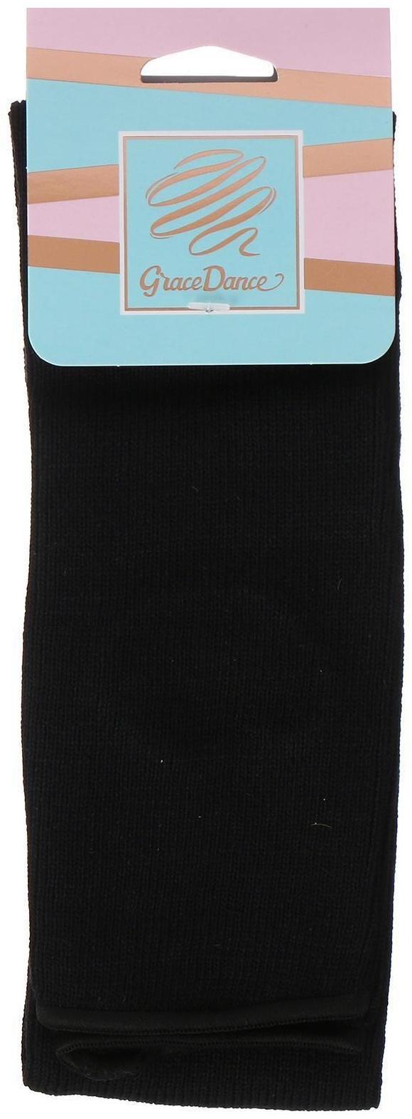 Гетры для танцев №5, без носка и пятки, L= 50 см, цвет чёрный