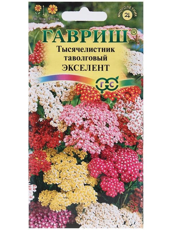 Семена цветов Тысячелистник 