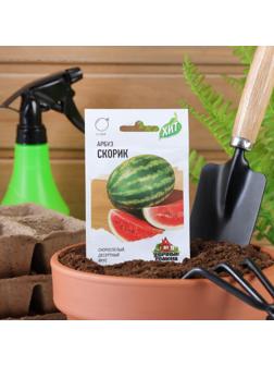 Семена Арбуз 