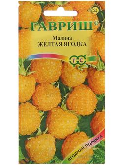 Семена Малина 