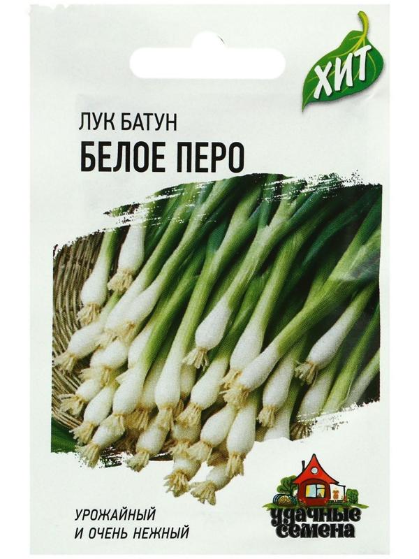 Семена Лук на зелень 