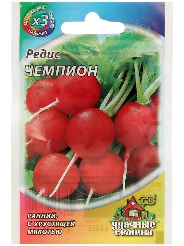 Семена Редис 