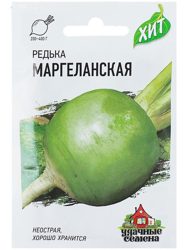 Семена Редька 